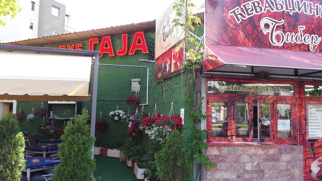 Guest House Gaja Novi Sad Eksteriør bilde